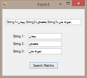 تصویر نمونه عبارات با قاعده