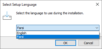 انتخاب زبان در Inno Setup