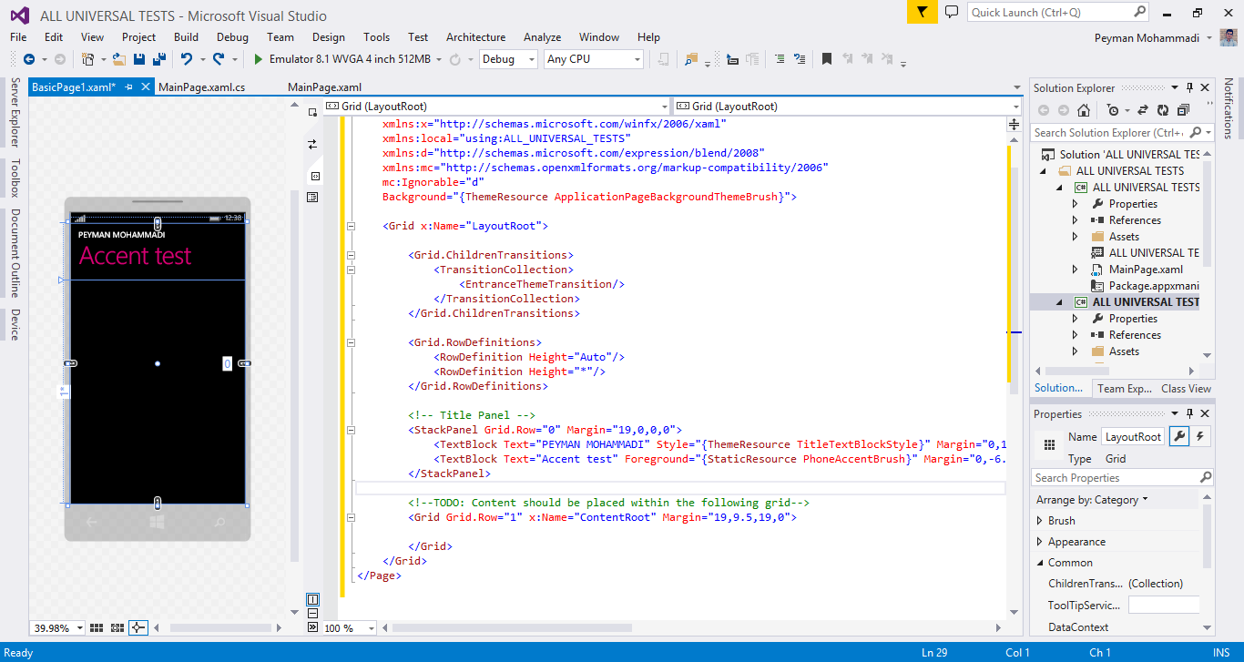 بهبود نمایش xaml در ویژوال استودیو - قبل